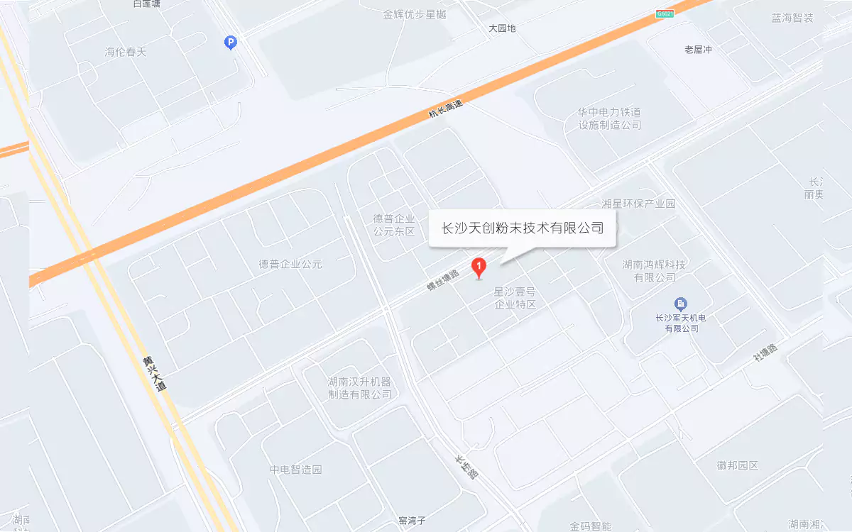 公司地址：长沙经济技术开发区螺丝塘路68号