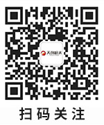 长沙天创粉末技术有限公司-微信公众号