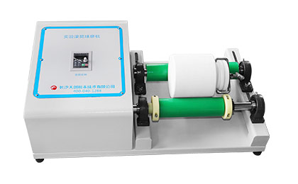 实验室滚筒球磨机