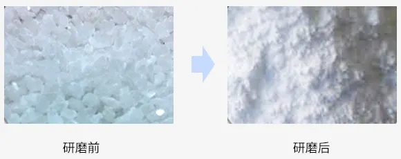 轻型滚筒球磨机研磨案例