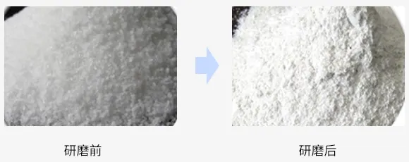 内衬滚筒球磨机研磨案例