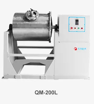 内衬滚筒球磨机研磨案例