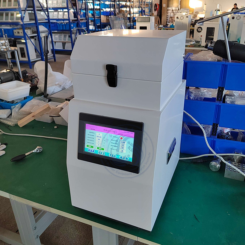 多通道组织研磨仪