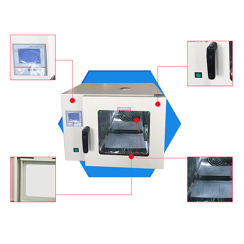 台式鼓风干燥机