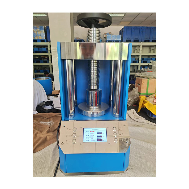 全自动电动压片机