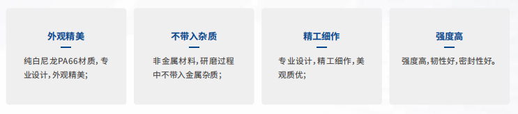 滚筒尼龙球磨罐