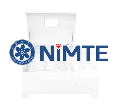 中科院宁波材料所：QXQM-2全方位行星球磨机攻克特种材料粉末研发难题