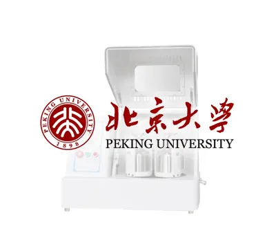 北京大学：变频行星球磨机XQM-4攻克活性炭精细化研磨技术瓶颈