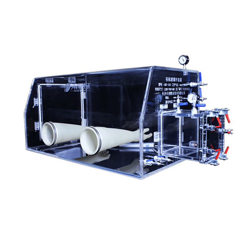 有機玻璃手套箱