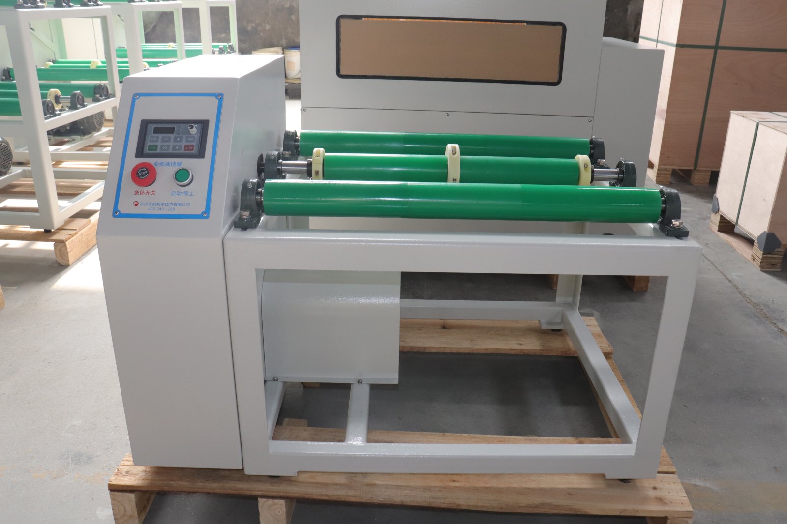 罐磨机GQM-4-5：单层带电机防护罩