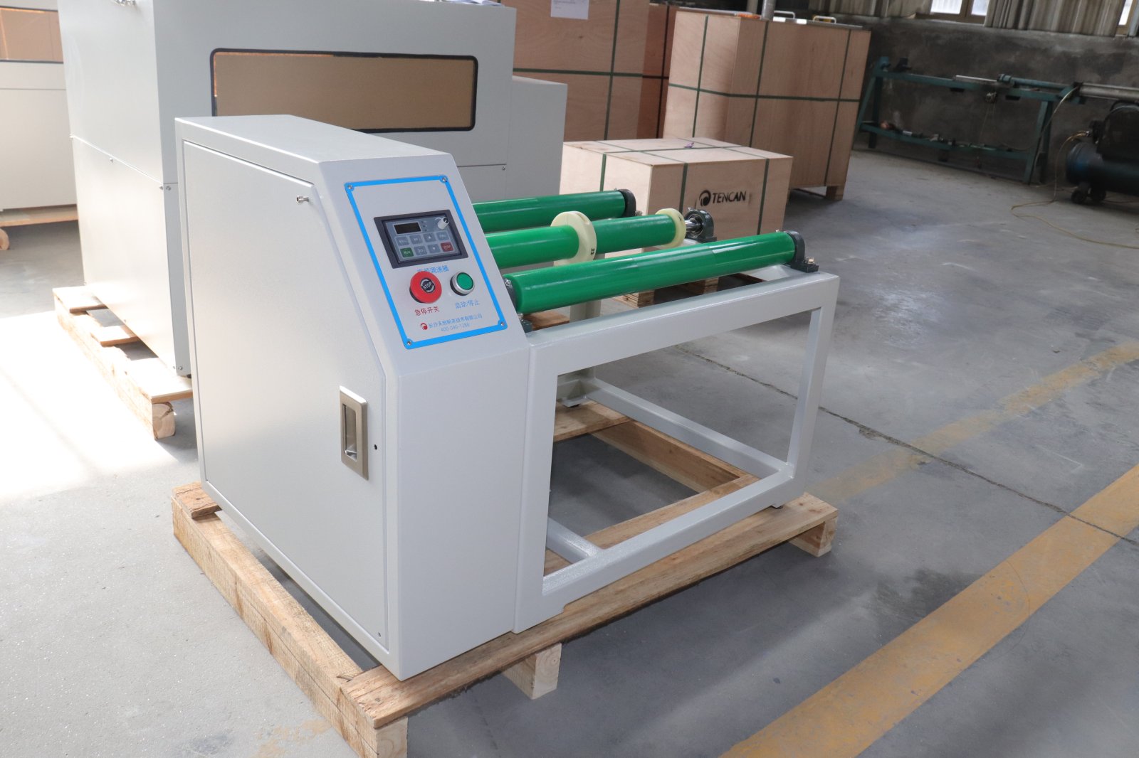 罐磨机GQM-4-5：单层带电机防护罩