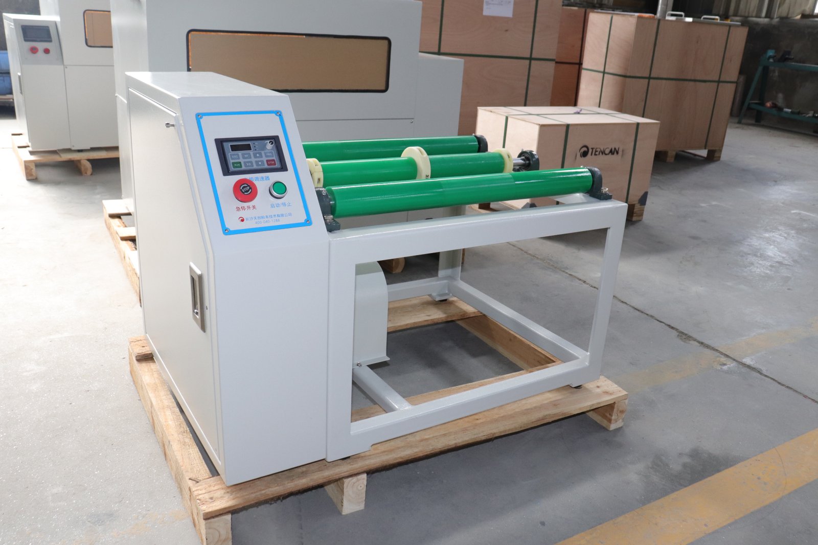 罐磨机GQM-4-5：单层带电机防护罩