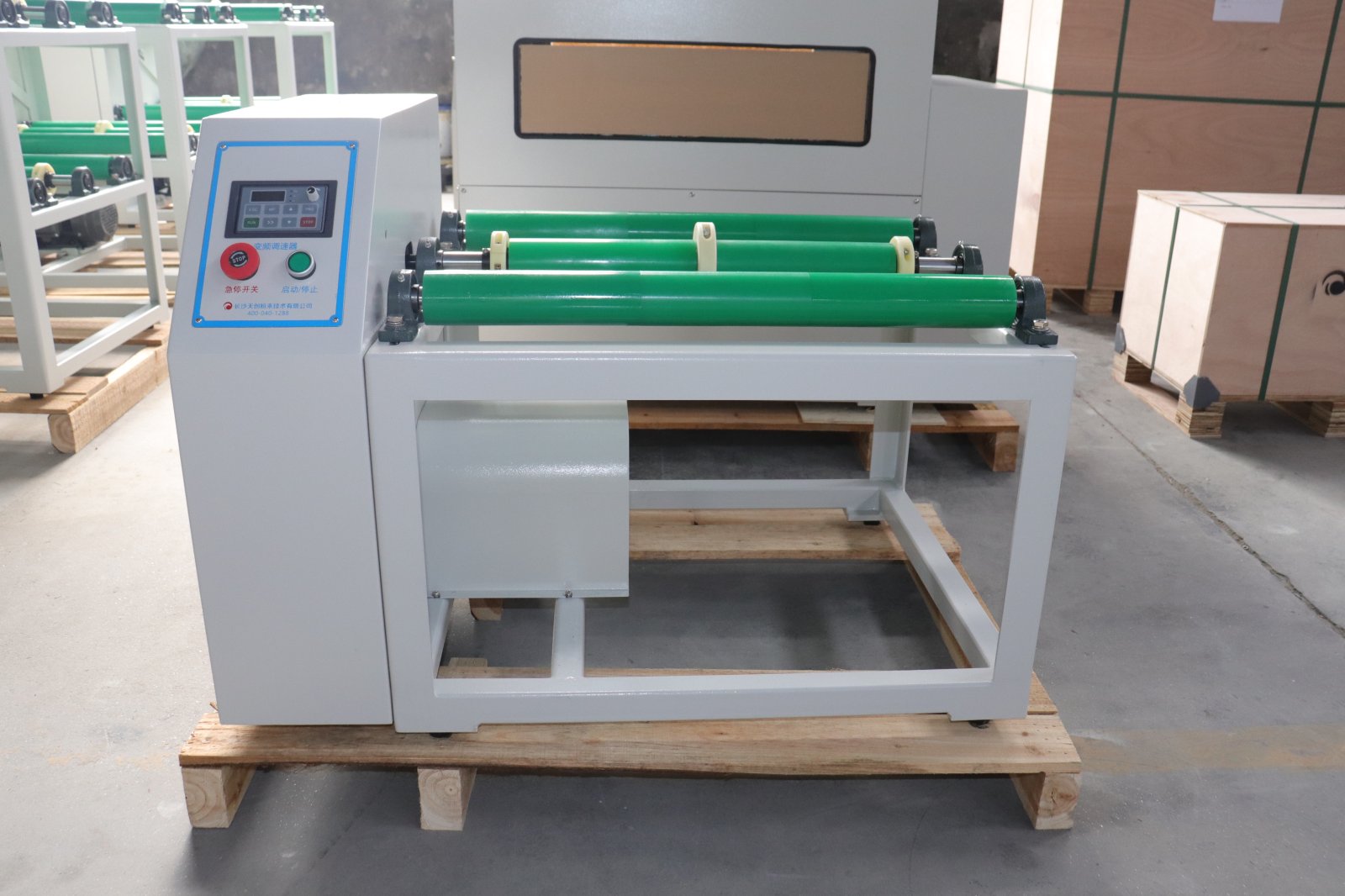 罐磨机GQM-4-5：单层带电机防护罩