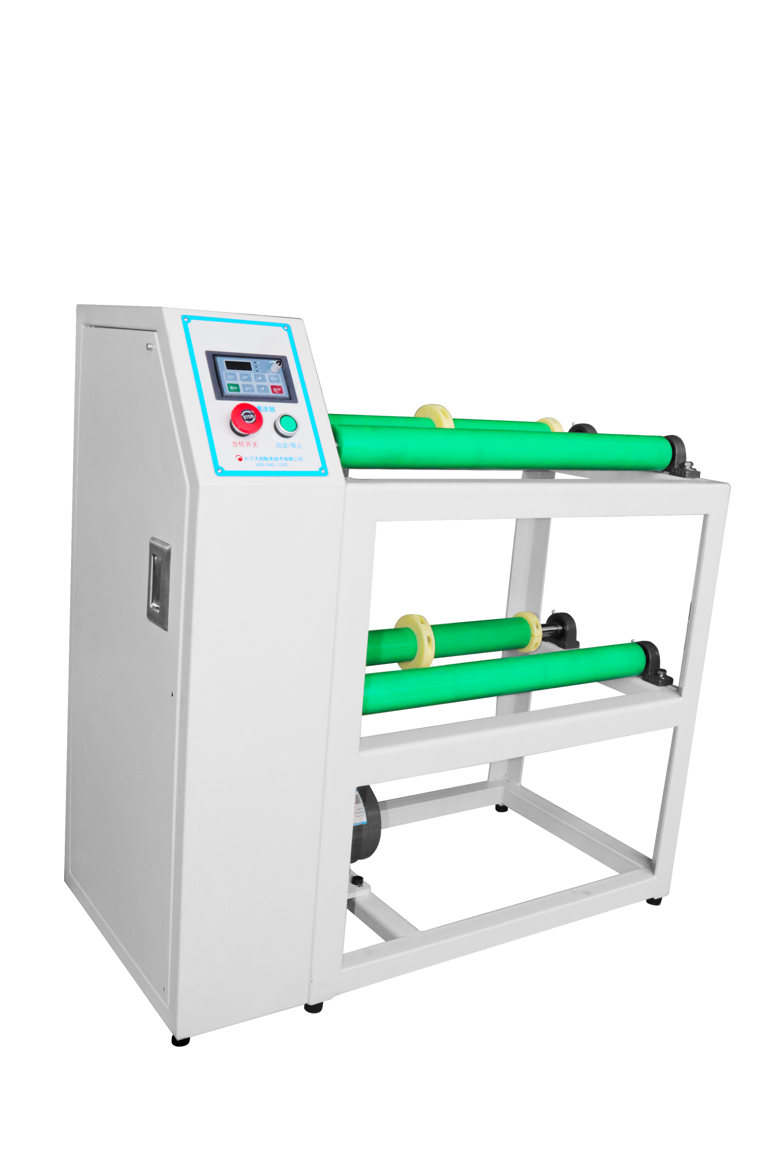 罐磨机GQM-4-5：双层