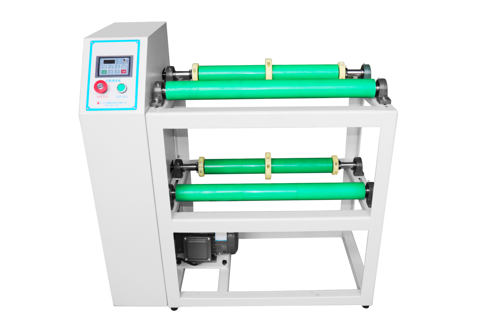 罐磨机GQM-4-5：双层