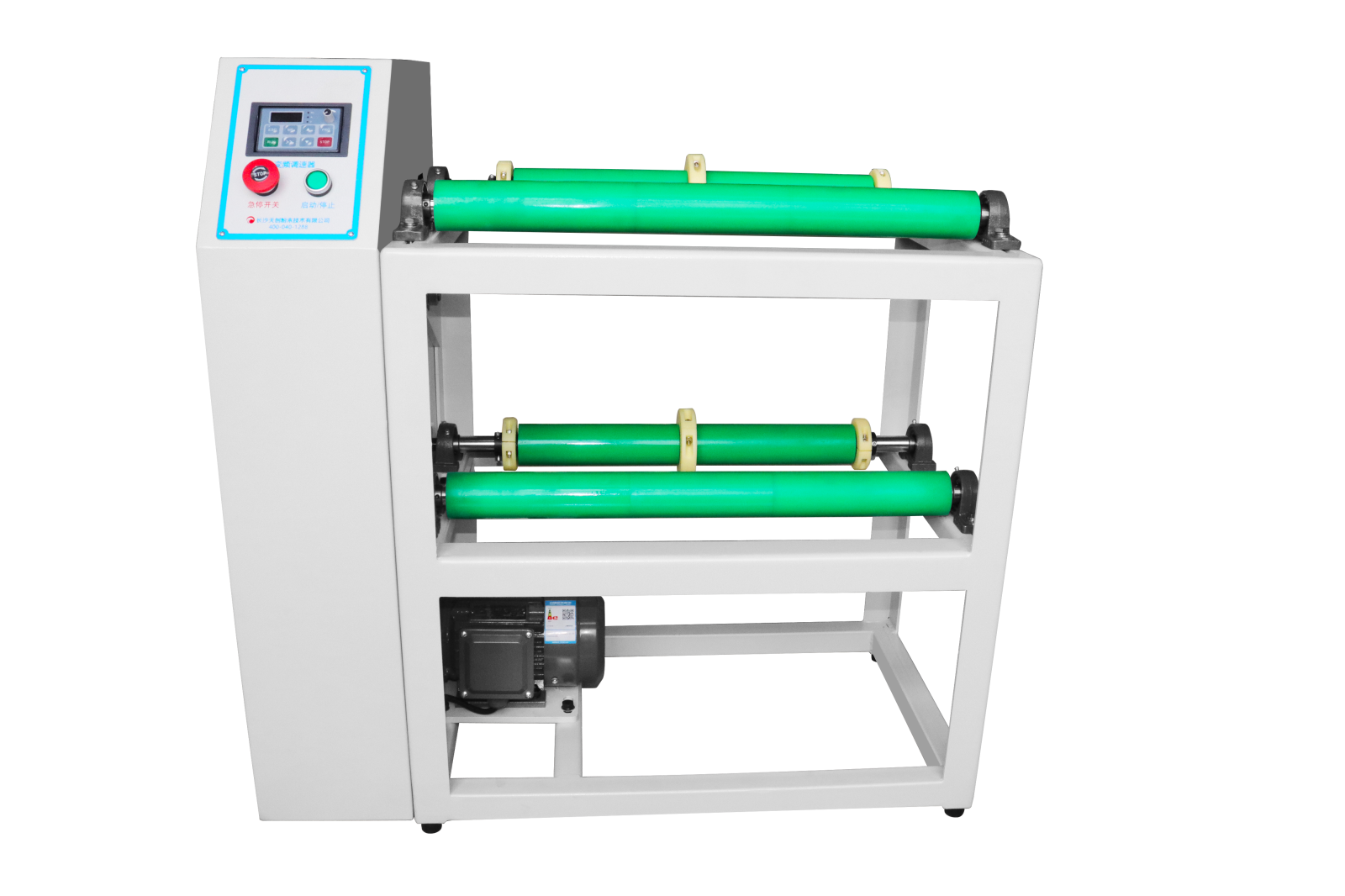 罐磨机GQM-4-5：双层