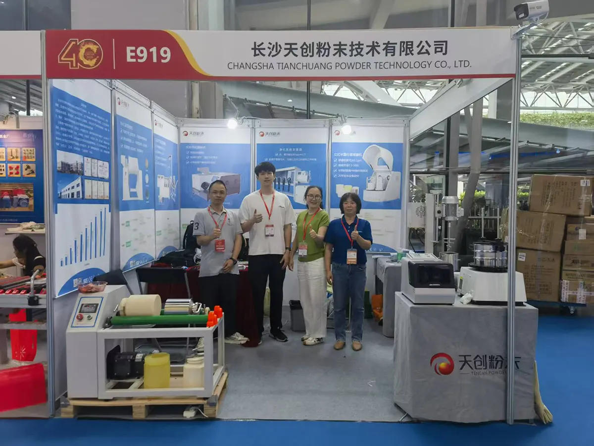2026第40届中国国际陶瓷工业展