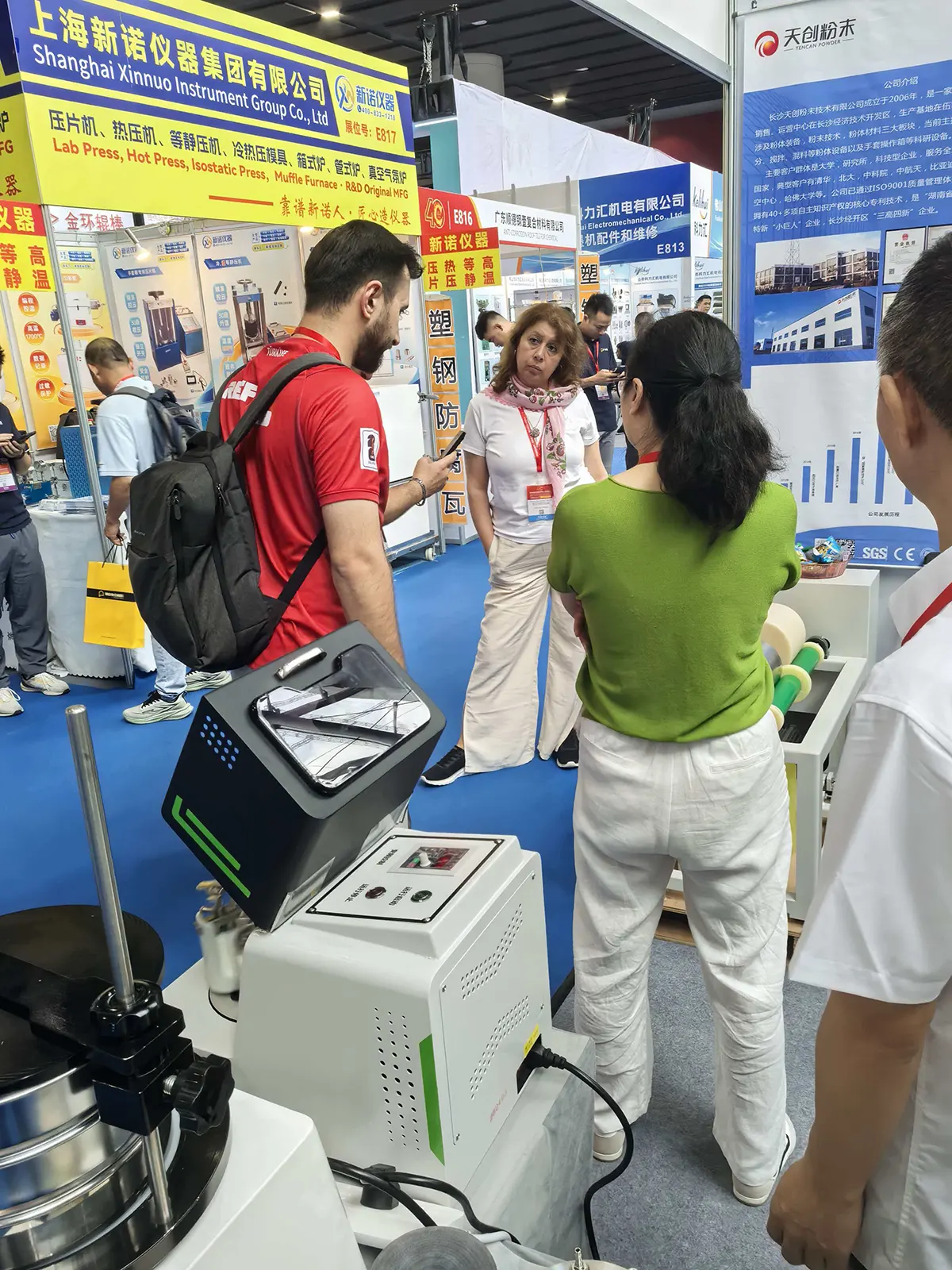 2026第40届中国国际陶瓷工业展