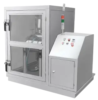 不銹鋼振動粉碎機
