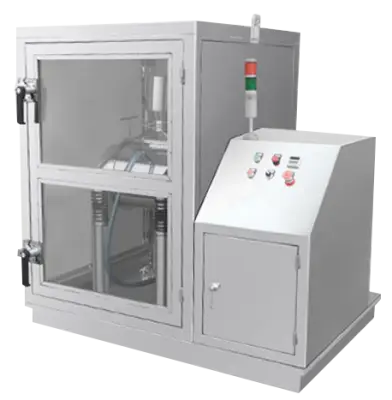 不銹鋼振動粉碎機