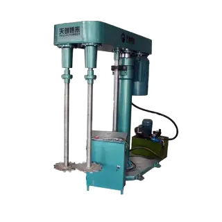 液壓雙軸分散機