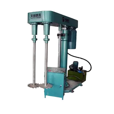 液壓雙軸分散機