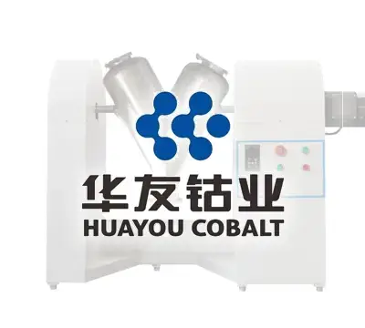 華友鈷業：V-50混合機賦能稀有金屬混合生產