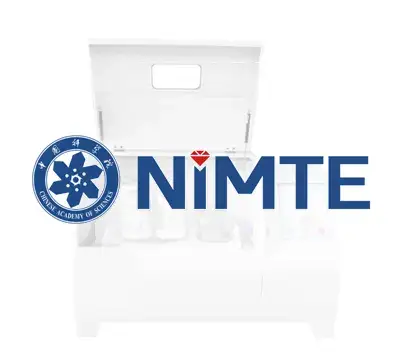 中科院寧波材料所：QXQM-2全方位行星球磨機攻克特種材料粉末研發難題