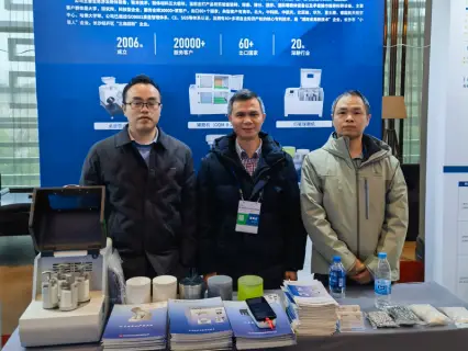 天創粉末參加第二屆全固態電池技術交流大會