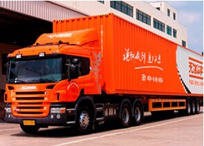 天创粉末合作物流天地华宇