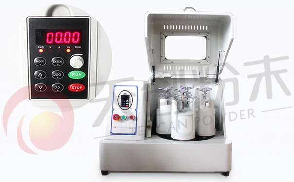 变频行星式球磨机