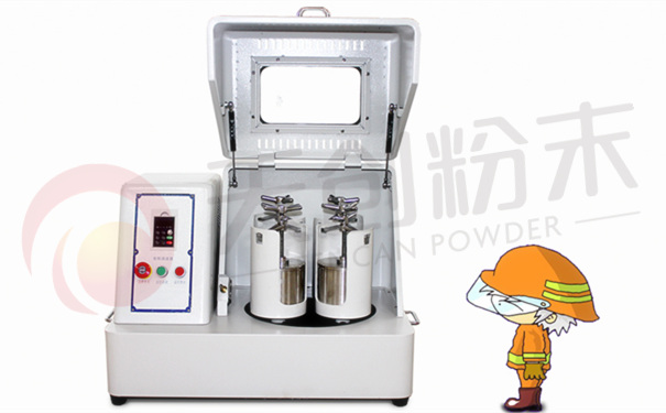 立式方形行星球磨机