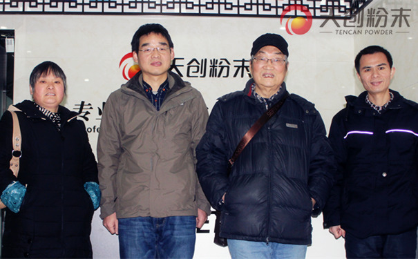 实验球磨机技术交流:携手同行 共创未来