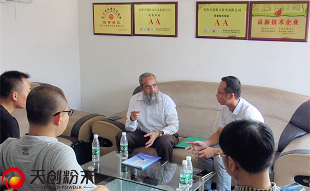 巴基斯坦客户参观天创工业园