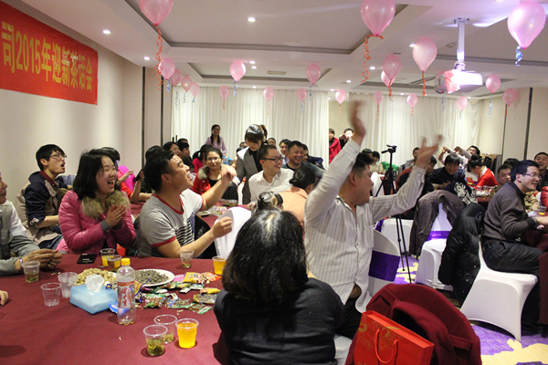 长沙天创粉末技术公司2015迎新茶话会