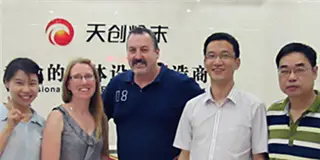 行星式球磨機(jī)等產(chǎn)品將進(jìn)入澳大利亞市場(chǎng)