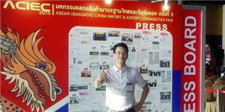 长沙天创粉末参展2015年东盟中国进出口商品博览会