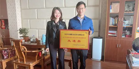 榮獲2021年創(chuàng)業(yè)基地小微企業(yè)單位面積稅收先進(jìn)獎(jiǎng)