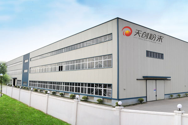 长沙天创厂房介绍